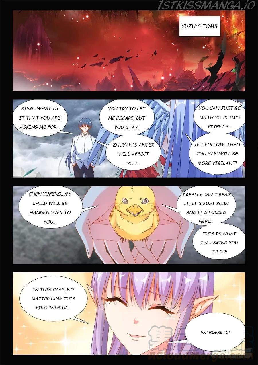 My Cultivator Girlfriend Chapter 381 1